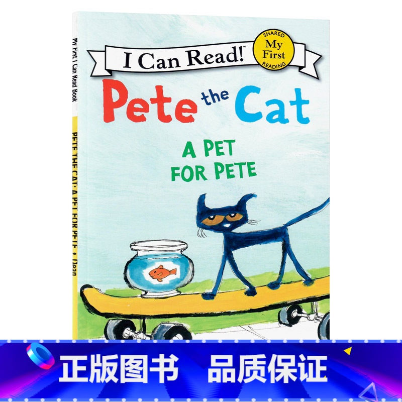 [正版]My First I Can Read系列皮特猫的宠物英文原版绘本Pete the Cat A Pet for