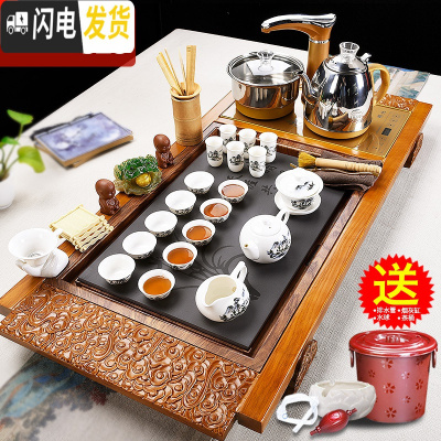 三维工匠功夫茶具套装家用紫砂简约整套茶杯实木茶盘泡茶台茶道全自动 21木色祥云兰花瓷板山水全自动