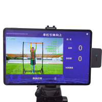 LJYZN单杠引体向上电子计数器智能体能训练考核管理系统单双杠测试仪军事体育训练系统体育测试系统单杠测试器