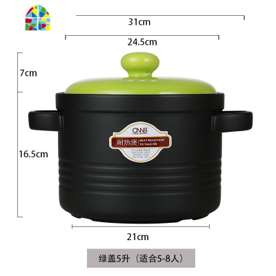 砂锅炖锅家用陶瓷煲汤煮粥煤气灶专用沙锅大号明火可高温燃气锅具 FENGHOU 绿色4升[适合3-5人]