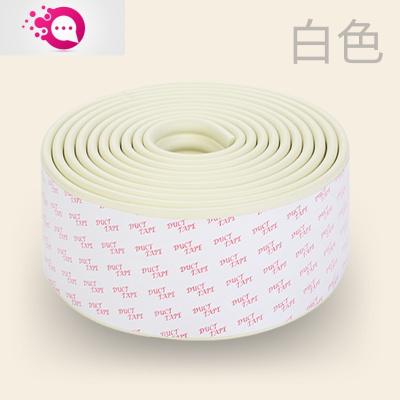 敬平婴儿防摔贴条免贴胶型儿童床防撞条桌边磕碰包边软包加宽加厚墙贴白色W型5米高粘免贴款（背面已满贴胶）