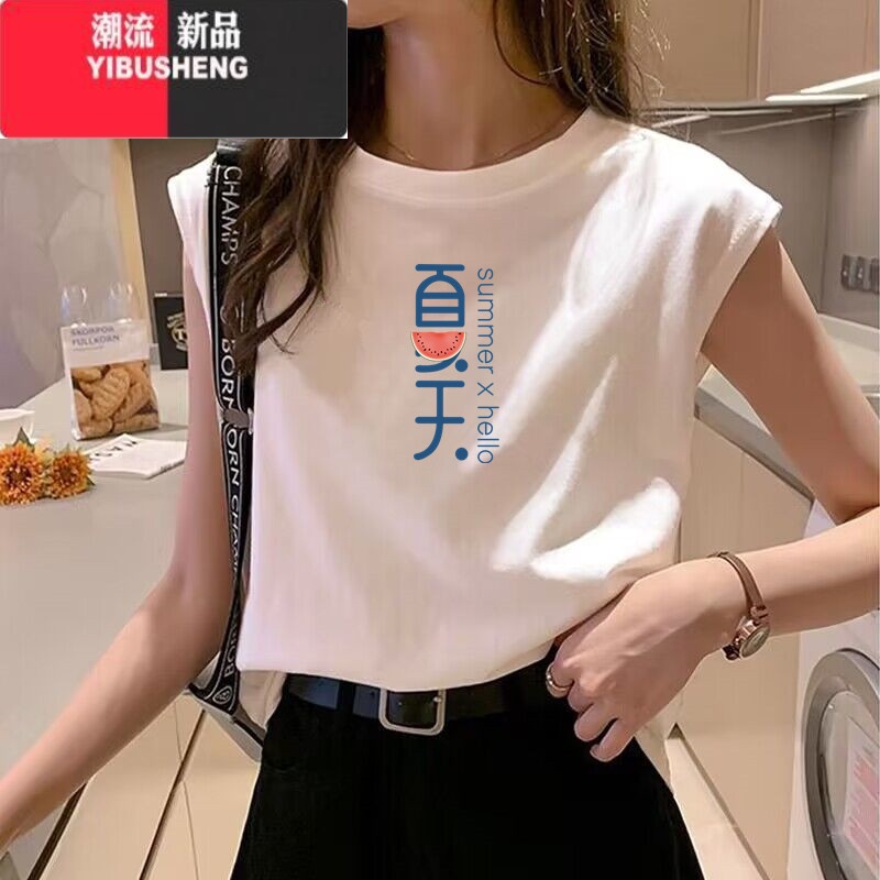 YIBUSHENG2023新款坎肩袖背心t恤女外穿纯气减龄内搭打底衫无袖上衣
