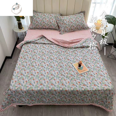 碎花棉夏被四件套可水洗机洗棉空调被夏凉被单双人夏季薄被子舒适主义