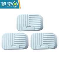 敬平香皂盒可爱锁扣皂托带盖旅行便携式密封学生肥皂盒家用浴室卫生间 条纹北欧蓝3个