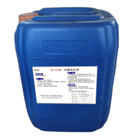 原子跃 分散乳化剂 SL-618D25kg/桶
