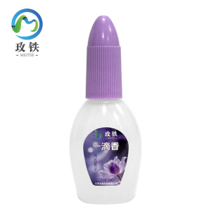 玫铁一滴香雨后栀子/20g瓶