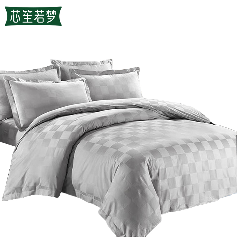 芯笙若梦 四件套 纯棉贡缎 1.8m床 套