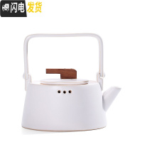 三维工匠 电陶炉煮茶器 陶瓷煮茶壶套装家用全自动煮茶炉煮水壶泡茶壶 白陶养心壶茶具