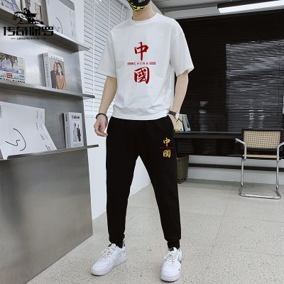 传奇保罗（CHUANQIBAOLUO）2021夏新款宽松休闲短袖青少年T恤外套长裤套装棉圆领上衣男