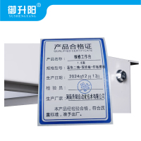 御升阳 维修工作台 1.8米 蓝色二抽+双挂板+灯板棚板 每张