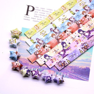 林檎星星纸 diy手工幸运星折纸条 创意许愿彩色五角星星星纸 许愿星星送女友折纸条送女朋友老婆生日礼物送女朋友老婆情人节