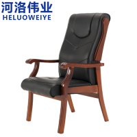 河洛伟业 办公椅 会议椅 把