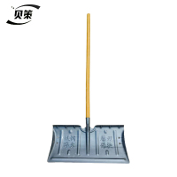 贝策 推雪铲 锰钢带轮 把