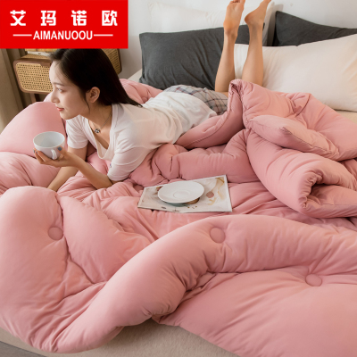 艾玛诺欧家纺日式A类母婴级针织棉被芯羽丝绒秋冬被加厚保暖冬被学生春秋被1.5米1.8米床被芯被子A类针织被-豆沙粉MY150*200cm(约3.2斤春秋被）