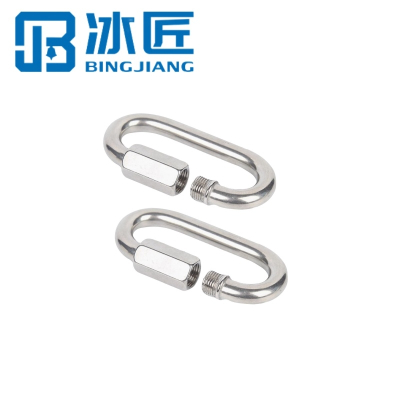 冰匠 304不锈钢弹簧扣保险安全扣 个