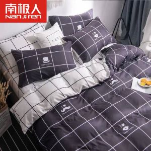 四件套被套床单人床上用品学生宿舍三件套床品套件春夏款薄春夏秋冬季