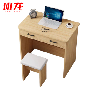 班龙书桌80*50*75cm+椅套