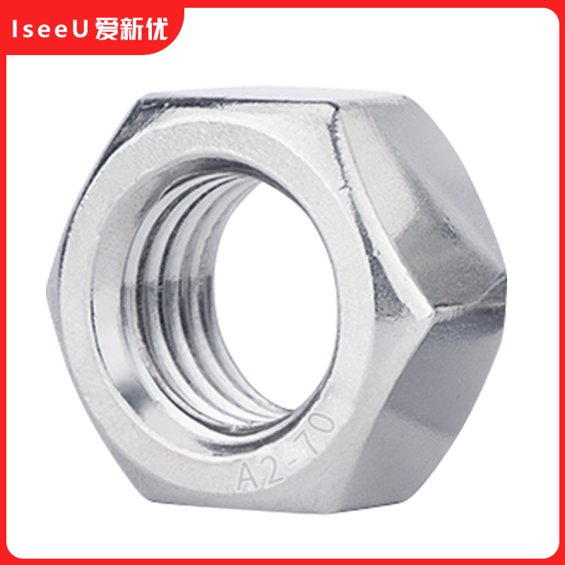 爱新优螺帽 不锈钢六角螺母A2-70 304# M6 (个)
