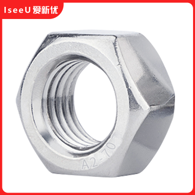 爱新优螺帽 不锈钢六角螺母A2-70 304# M6 (个)