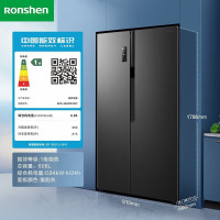 容声BCD-608WD18HP对开门一级能效608升无霜低噪净味变频家用双开门冰箱