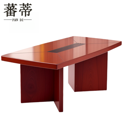 蕃蒂会议桌2.4米张