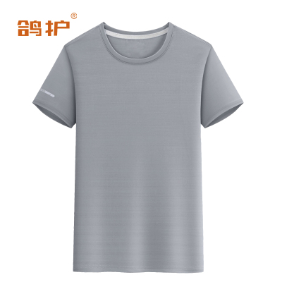 鸽护 短袖T恤 yl32-灰色 件