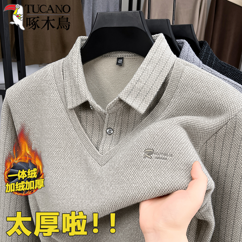 啄木鸟冬季男士假两件加绒加厚毛衣翻领保暖针织中老年polo打底衫