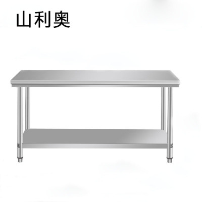 山利奥 单通木案工作台 1500*800*800 台