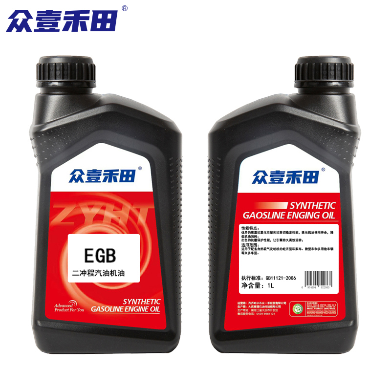 众壹禾田 二冲程汽油机油 EGB 1L*12桶