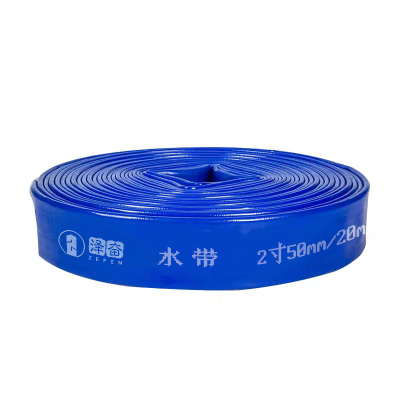 泽奋 水带 2寸50mm/20m 卷