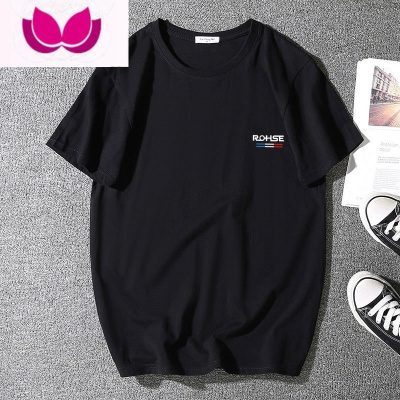 七斓短袖t恤男大码胖子体恤加肥加大宽松半袖打底衫青年休闲夏装