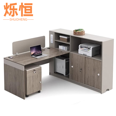 烁恒 办公桌 1.5m单人位 套