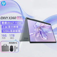 惠普Envy14 X360轻薄翻转触摸屏360°笔记本电脑Ultra 7-155U灰16G 14-fc0112TU