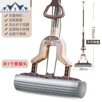 海绵拖把家用对折胶棉吸水懒人拖把拖地一拖免手洗地拖拖布净 三维工匠