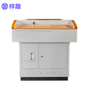 梓趣 多媒体讲台钢制讲台翻转桌 ZQ-801 台