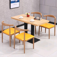 鑫环境 食堂快餐桌椅组合牛角椅小吃奶茶甜品汉堡店咖啡厅饮饭店西餐厅牛角椅