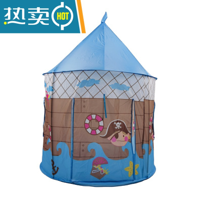 儿童帐篷蒙古包海洋球池隧道三件套婴儿爬行钻洞室内外游戏屋玩具真智力新款海盗帐篷送10个球