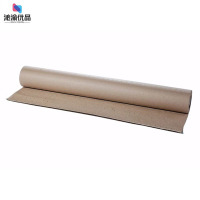 沁渝优品 裁床打孔纸 1600mm幅宽/卷
