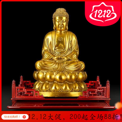 美帮汇铜佛像摆件纯铜如来佛三宝佛释迦牟尼阿弥陀佛药师佛神像摆设