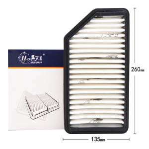 昊之鹰空气滤清器 适用于06-13款长安奔奔空气滤芯空气格空滤芯