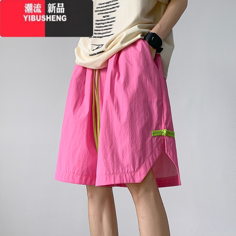 YIBUSHENG粉色多巴胺短裤女2024新款季速干运动中裤子大码宽松休闲五分裤