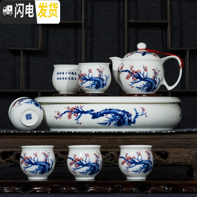 三维工匠茶壶陶瓷单壶带过滤网青花瓷大号家用茶具套装釉下彩景德镇瓷器 梅竹带大盘礼盒套装双层隔热茶具