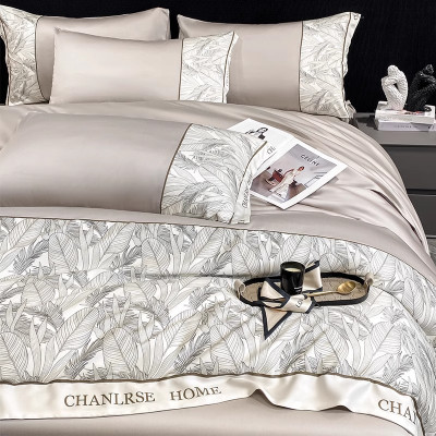 新款轻奢水洗冰丝四件套2026新款丝滑被套床单床笠款床上用品