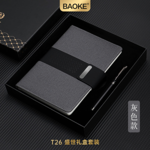 宝克(BAOKE)T26 盛世系列笔记本礼盒套装PU皮面记事本商务金属签字笔中性笔套装 1套