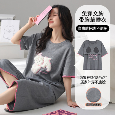 睡衣纯棉女夏季新款短袖七分裤卡通全棉韩版宽松家居服可外穿套装_1