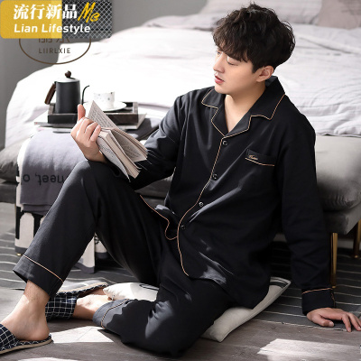 恋名媛睡衣男士春秋季秋冬天长袖棉家居服秋冬款棉薄款黑色大码套装睡衣