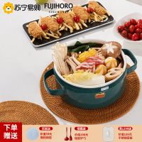FUJIHORO 日本进口珐琅锅铸铁锅 平底双耳汤锅铁锅 搪瓷焖炖锅寿喜锅 湖蓝 20cm 3LSD-20W.R