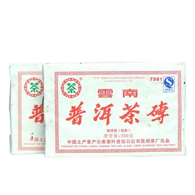 中茶云南普洱茶2007年7581熟茶砖茶250g