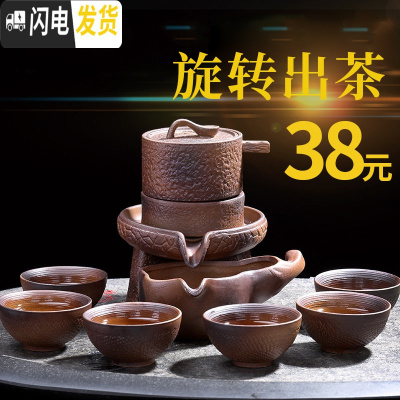 三维工匠整套半全自动茶具套装家用简约陶瓷懒人泡茶壶功夫茶杯青花瓷 延客自动茶具(无礼盒)￥38 11件