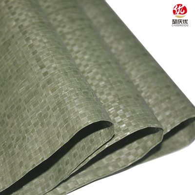 楚庆优 防汛编织袋 120*150CM 条